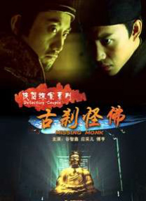 超级明星S